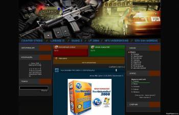Игровой шаблон для Ucoz